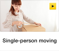 Single-person moving