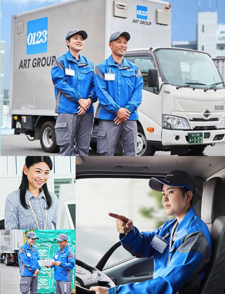 �������炢���Ȃ��A�[�g�̃T�[�r�X