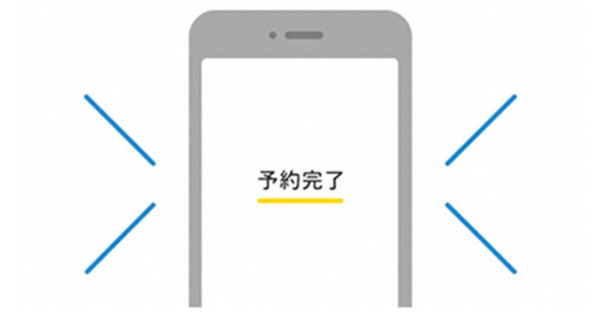 Web�ł��\�����݂�����