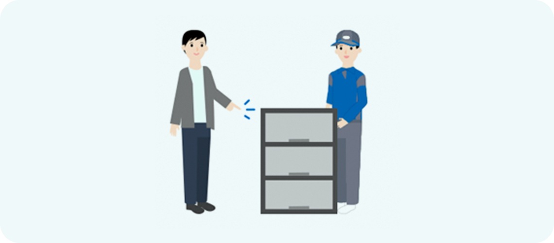 ���͂�������