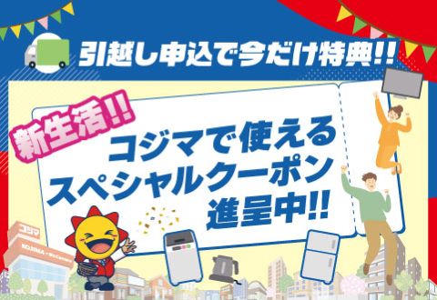 �R�W�} -�@�X�y�V�����N�[�|��